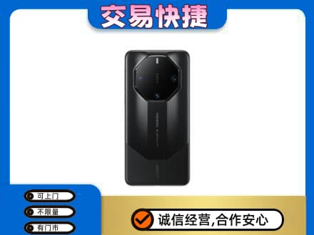 威海家电回收手机.jpg