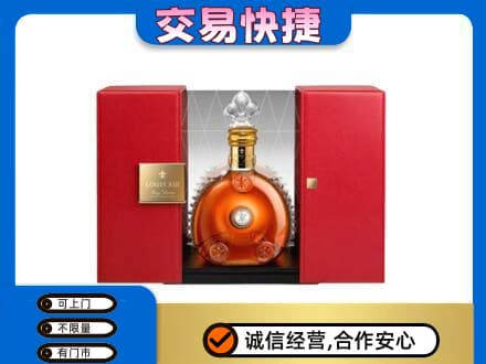 威海洋酒回收路易十三摆件.jpg