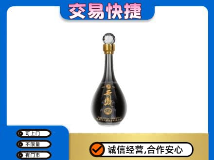 威海名酒回收西凤酒2.jpg